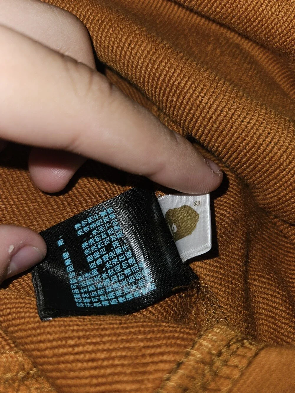 MCM bape collab